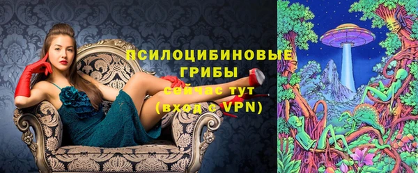 мефедрон VHQ Лагань