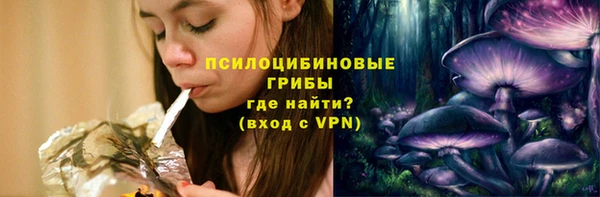 героин Лиски