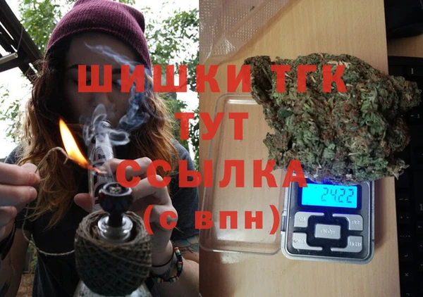 ПСИЛОЦИБИНОВЫЕ ГРИБЫ Ладушкин