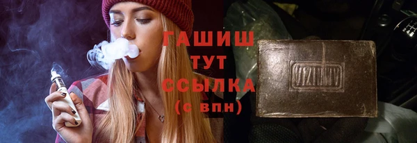 эйфоретик Лихославль