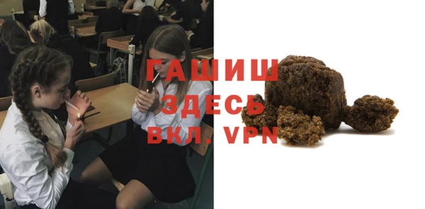 стафф Лабытнанги