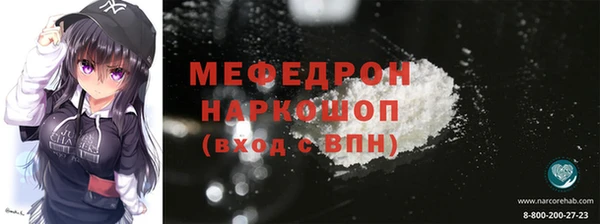 ПСИЛОЦИБИНОВЫЕ ГРИБЫ Ладушкин