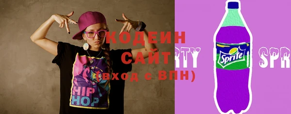 мефедрон VHQ Лагань