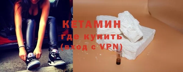 ПСИЛОЦИБИНОВЫЕ ГРИБЫ Ладушкин