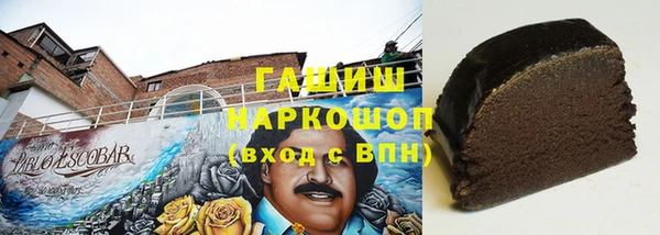 ПСИЛОЦИБИНОВЫЕ ГРИБЫ Ладушкин