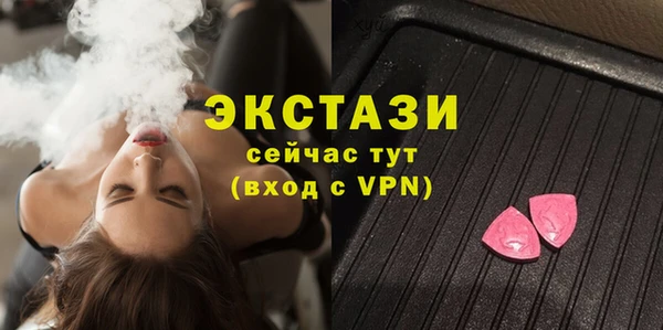 мефедрон VHQ Лагань