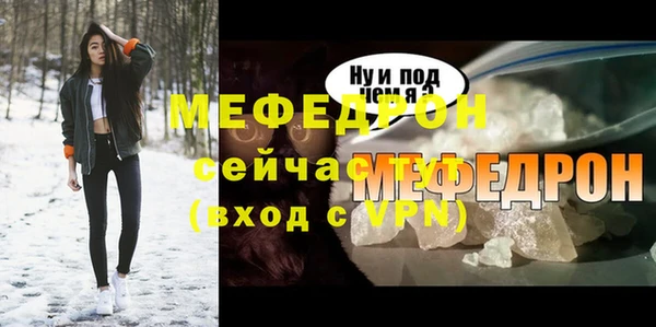 ПСИЛОЦИБИНОВЫЕ ГРИБЫ Ладушкин